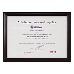 Assessed Supplier 2016